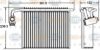 HELLA 8FV 351 331-211 Evaporator, air conditioning
